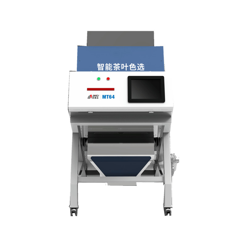 Single layer mini tea color sorter