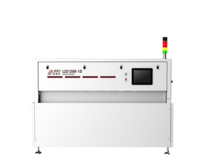 Tungsten ore separator sorte
